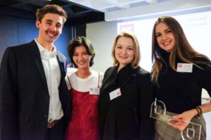 Product Design Award