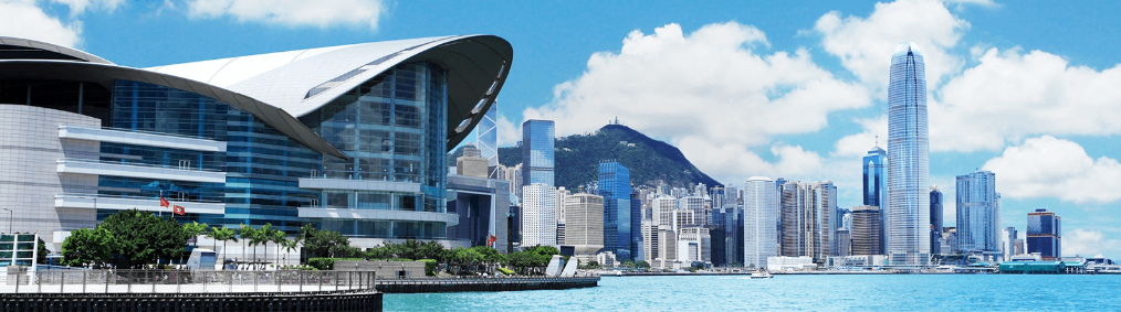 HKTDC Shows at the Hong Kong Convention and Exhibition Centre Hong Kong Convention and Exhibition Centre