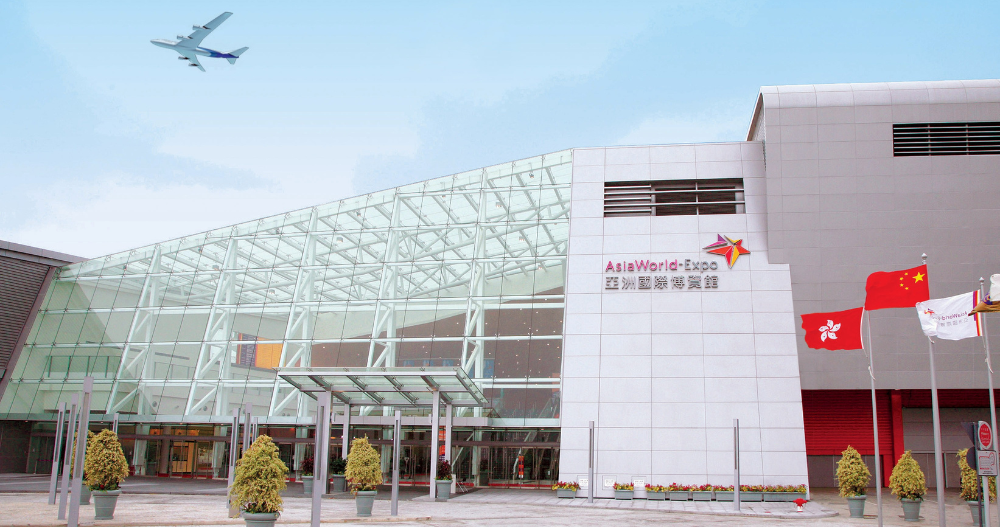 Global Sources Exhibitions at the Asia World-Expo Asia World-Expo