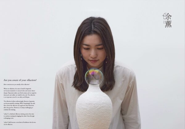 Kenji Fujii yokun Olfactory Training System