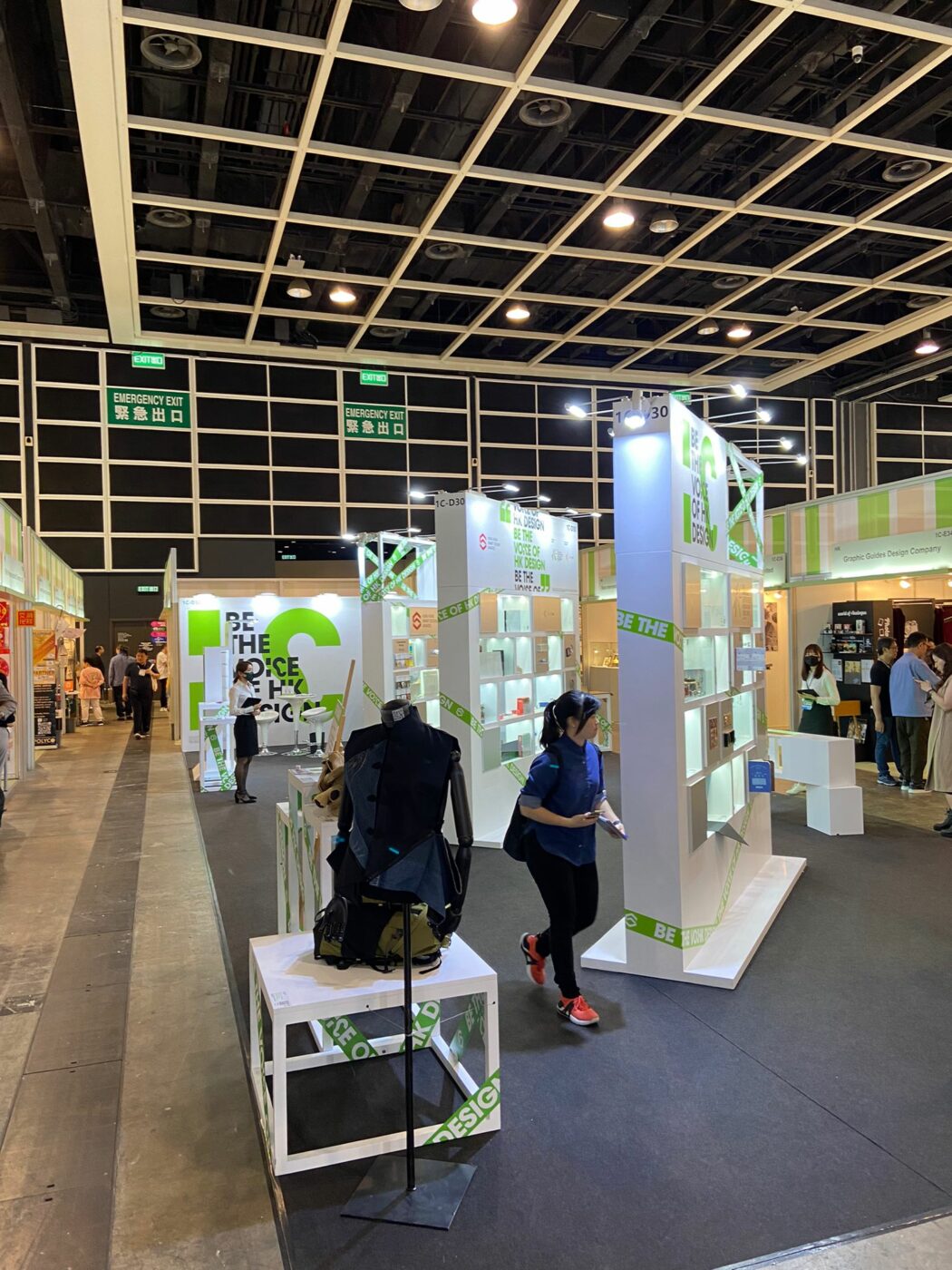 Inside of HKTDC.